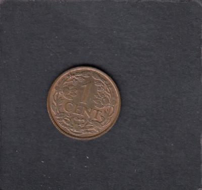 Beschrijving: 1 Cent
